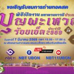 604009174078849226